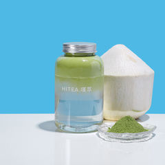抹茶椰子糖