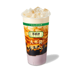 红糖珍珠芋泥