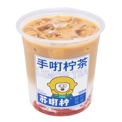 莓啥烦恼