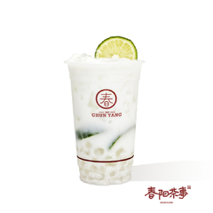 海底椰柠檬茶