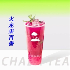 百香果