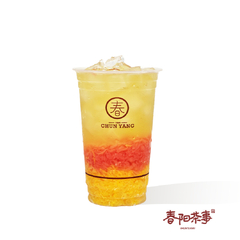 满橙红柚绿