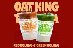 燕麦國王泰茶
