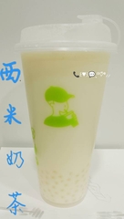 西米奶茶