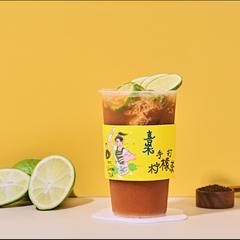招牌手打柠檬茶