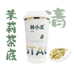 云岭茉绿