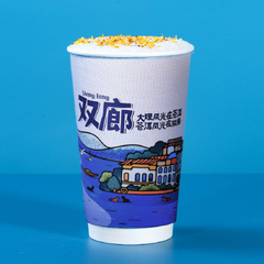 风起南诏