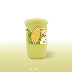 [新品]抹茶香玉米
