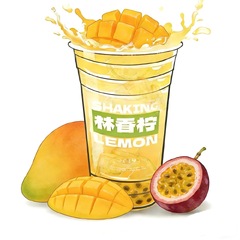 百香芒果（无柠檬）
