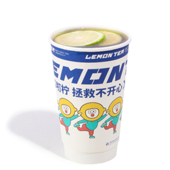 鸭屎香热柠茶