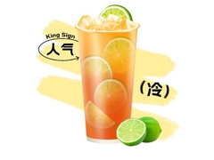鸭屎香柠檬茶