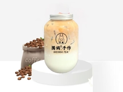 一瓶冰奶咖