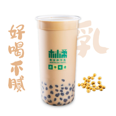 豆乳茶（大杯）