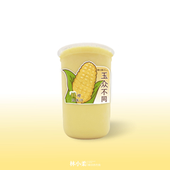 [新品]鲜奶香玉米