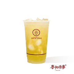 甘蔗龙眼青