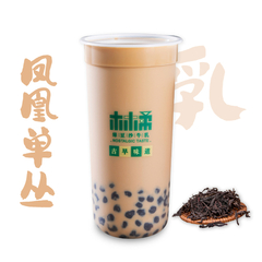 林家碧玉（大杯）