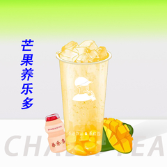 芒果养乐多