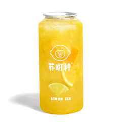 阳光小甜橙