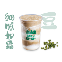 绿豆沙（中杯）