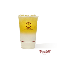 甘蔗鲜椰青