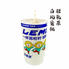 白凤蜜桃轻乳茶