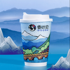 阿布吉措