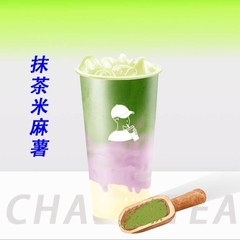 抹茶米麻薯