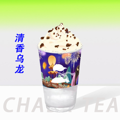 清香乌龙