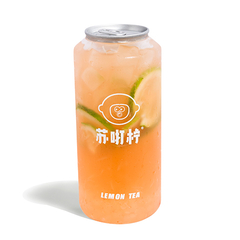 花石榴柠檬茶