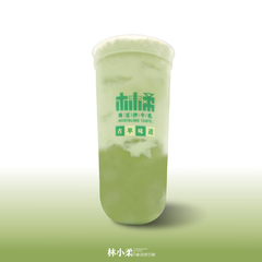 两抹清梦里(大杯)