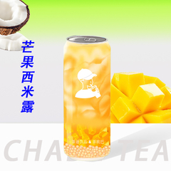 芒果西米露（罐装）