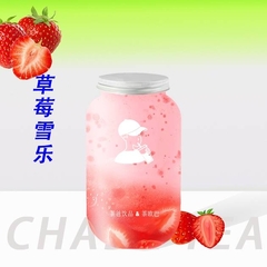 草莓雪乐