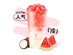 西瓜椰椰