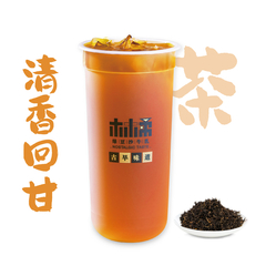 凤凰单丛斋茶