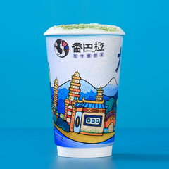 蝴蝶泉邊