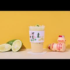 柠檬多多