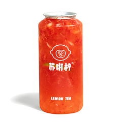 草莓长岛冰茶