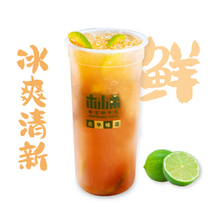 碧玉柠檬茶