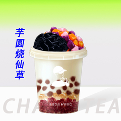 芋圆烧仙草