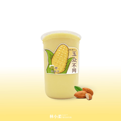 [新品]杏仁香玉米