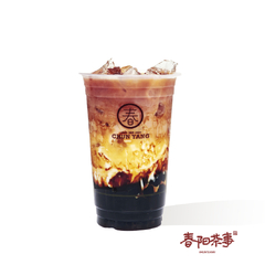 黑糖珍珠大红袍鲜奶茶