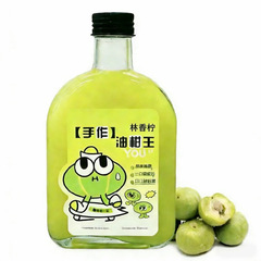 潮汕油柑汁