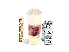 热奶宝