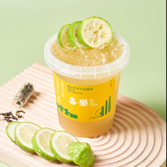 超大杯鸭屎香柠檬茶
