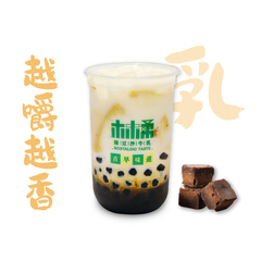 红糖粉圆鲜奶