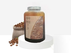 一大瓶冰美式