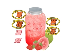 草莓遇见芭乐