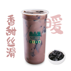 红豆烧仙草(大杯)