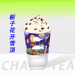 栀子花雪顶