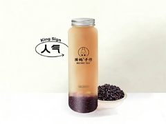 手作泰式血糯米奶茶（零新增血糯米）